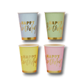 9oz Cup Cake Happy Birthday C/8