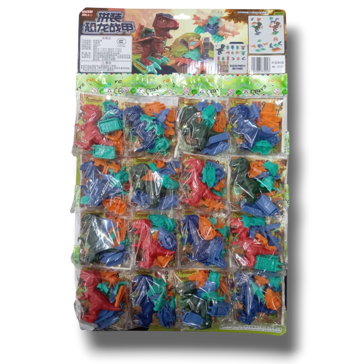 Set de 16 figuras de dinosaurios con armadura de tanque PartyStore en empaque plástico multicolor